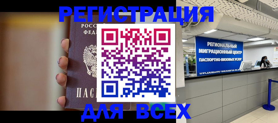 форма 3 в Шагонаре